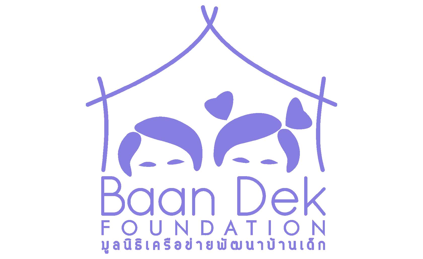 Baan-Dek-Foundation