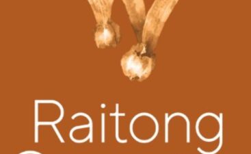 Raitong new logo